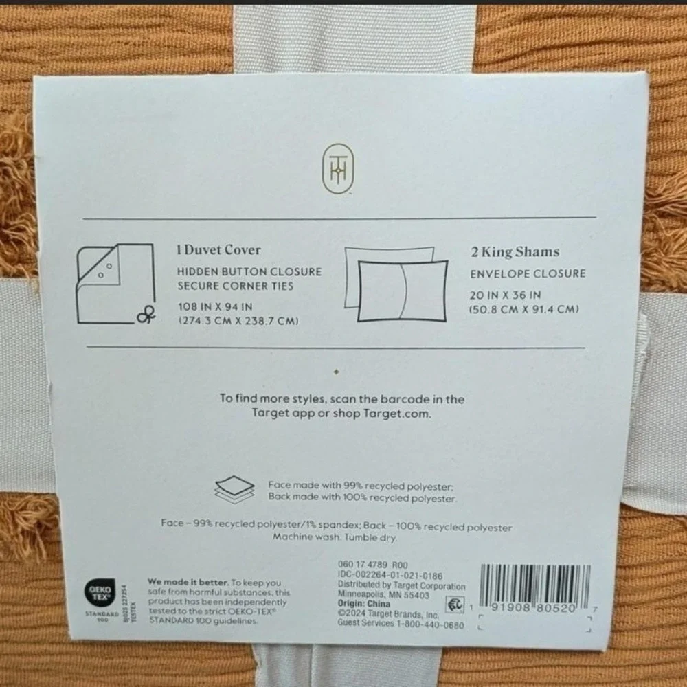 New Threshold Tufted Diamond Crinkle Duvet Cover and Sham Set Dark Gold King